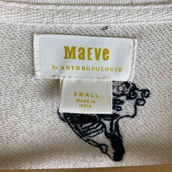 Maeve Embroidered Shell Top Size S Beige Short Sleeve Sweatshirt Anthropologie - Picture 9 of 12